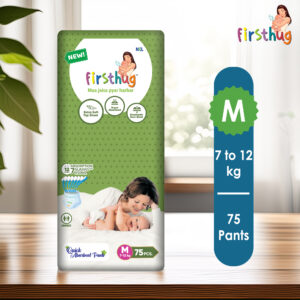 Firsthug Quick Absorbent Pants (75pcs) – Medium