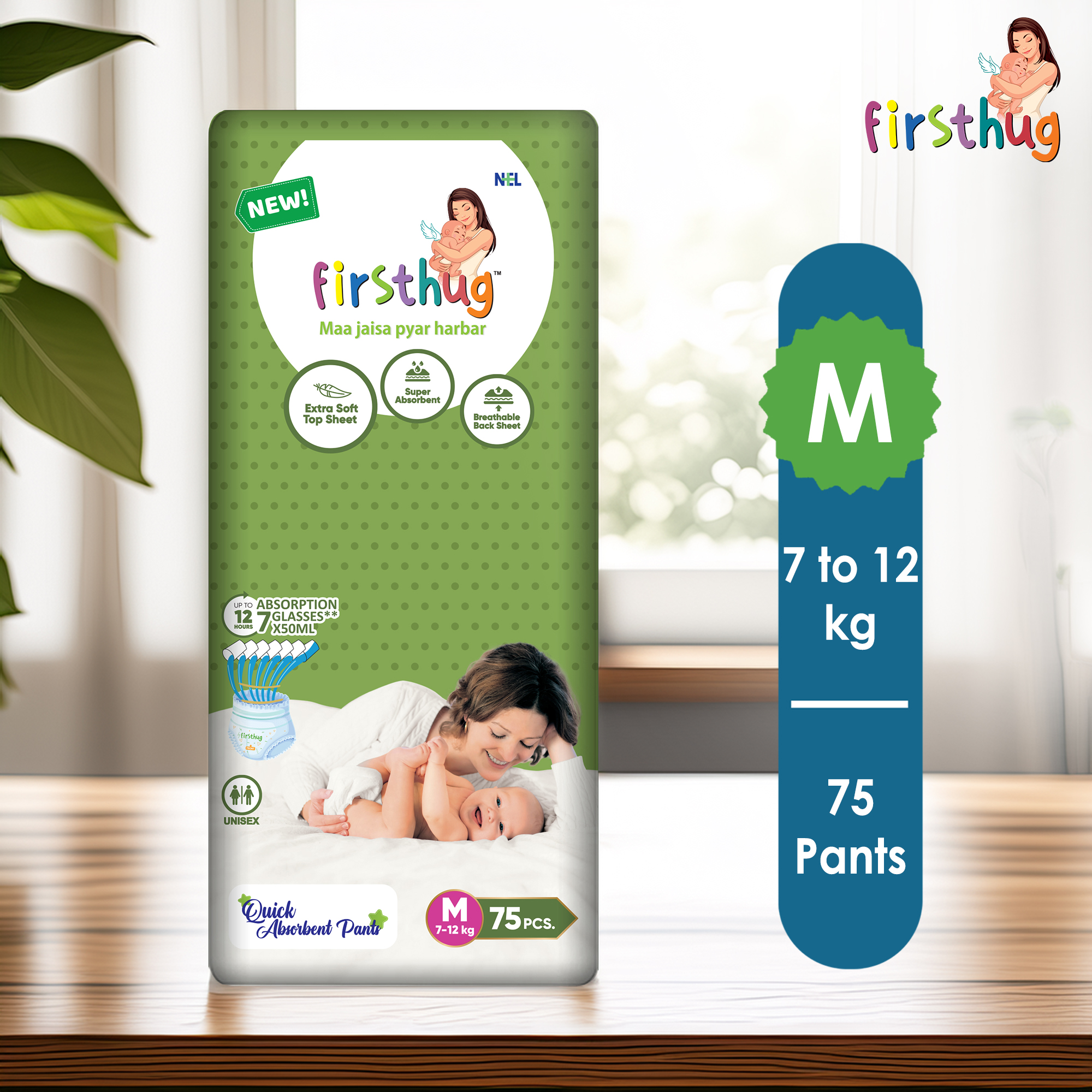 Firsthug Quick Absorbent Pants (75pcs) – Medium
