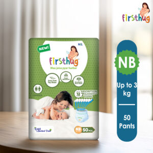 Firsthug Quick Absorbent Pants (50pcs) – New Born