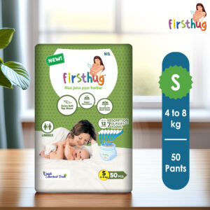 Firsthug Quick Absorbent Pants (50pcs) - Small