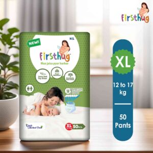 Firsthug Quick Absorbent Pants (50pcs) – Extra Large